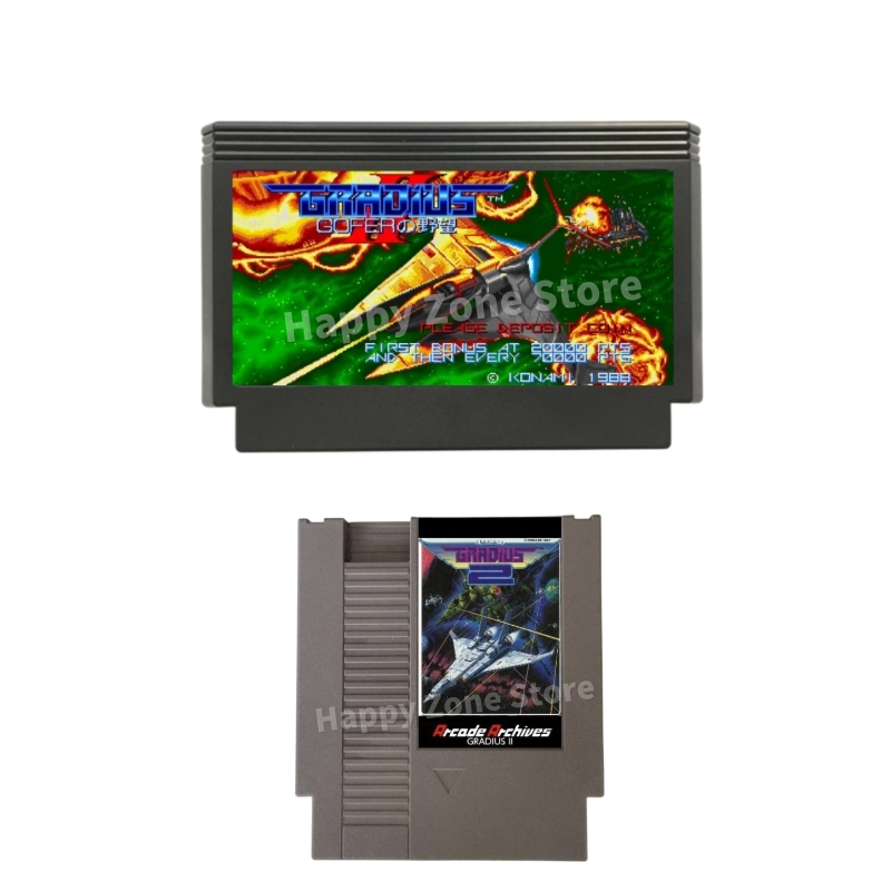 Arcade Vibes - Gradius II Arcade Archives Spielkassette für