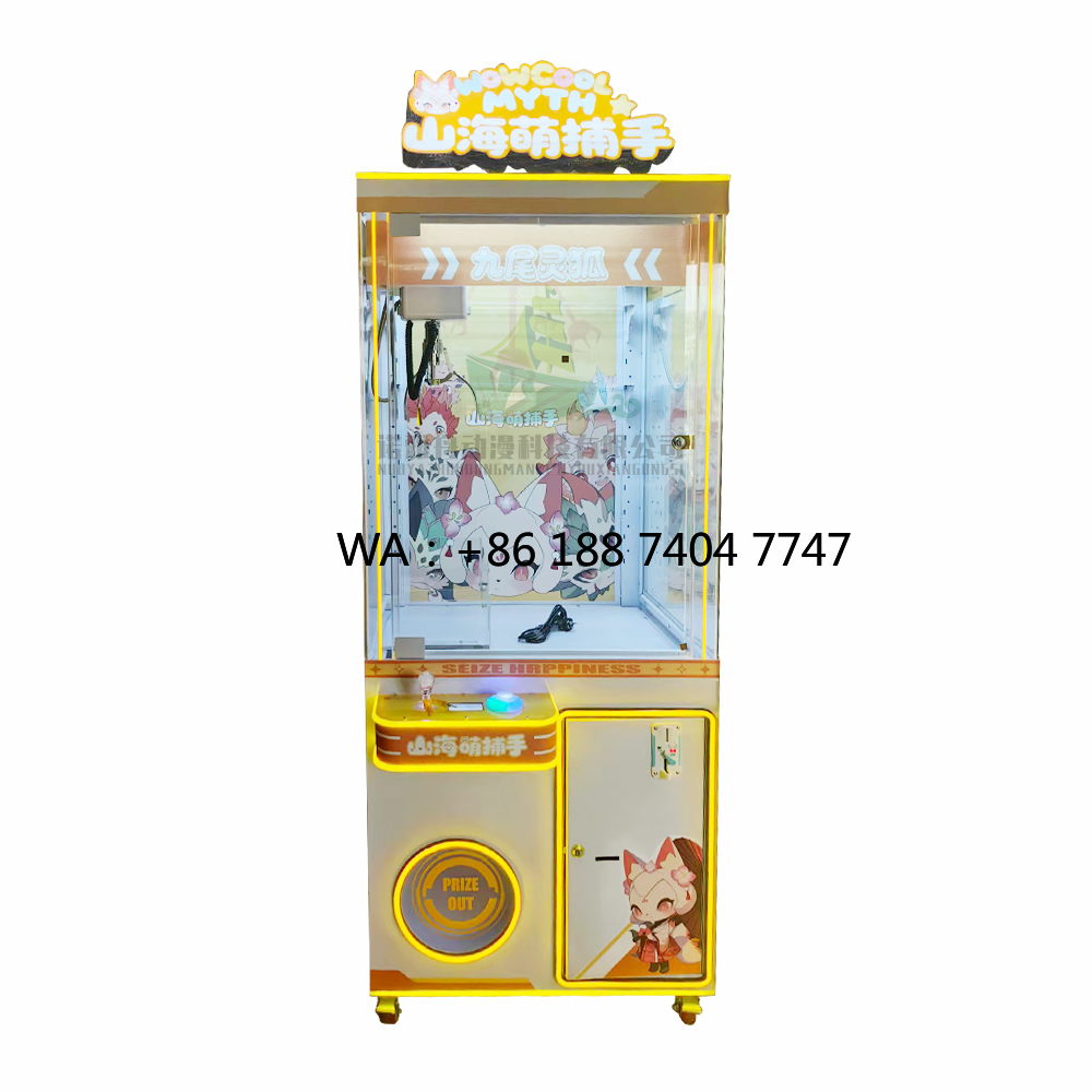 Arcade Games & Vending Llc - Puppenautomat für Spielhallen: Münzbetriebene Greifautomaten für