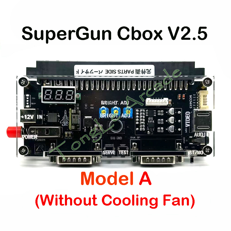 Arcade Game Cabinet - DC 12V Cbox Version 2.5 Hochleistungs-SuperGun