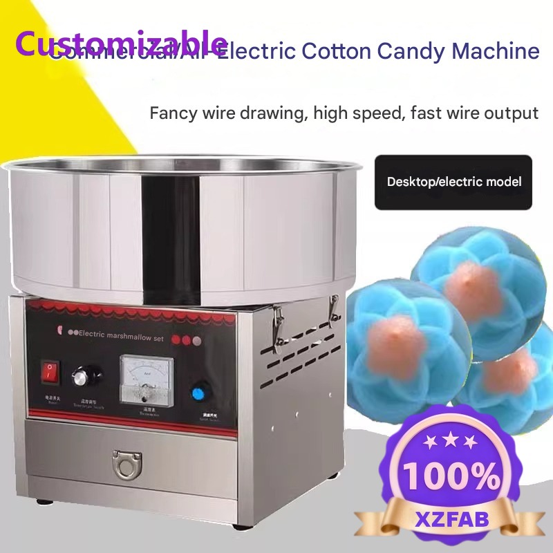 Candy Vending Machine - Direkt vom Hersteller: 2026 Kommerzielle Zuckerwattemaschine