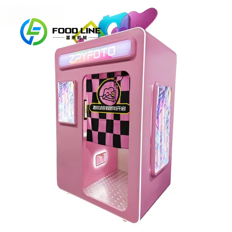 Anpassbare Marwey Bestseller T – Photo Booth Machine Bewertung und Preis