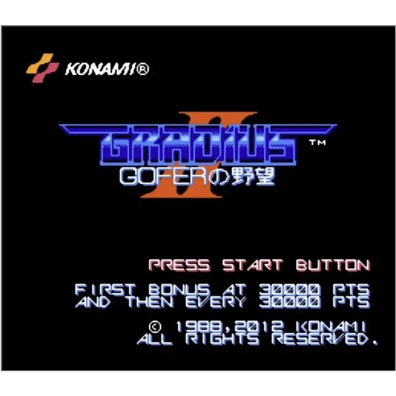 Gradius II Arcade Archives Spi – Arcade Vibes Bewertung und Preis