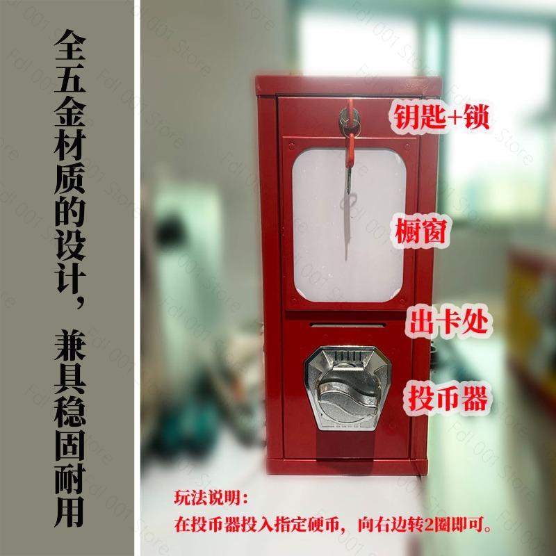 Outdoor-Arcade-Karten-Drehauto – Arcade Vending Machines Bewertung und Preis