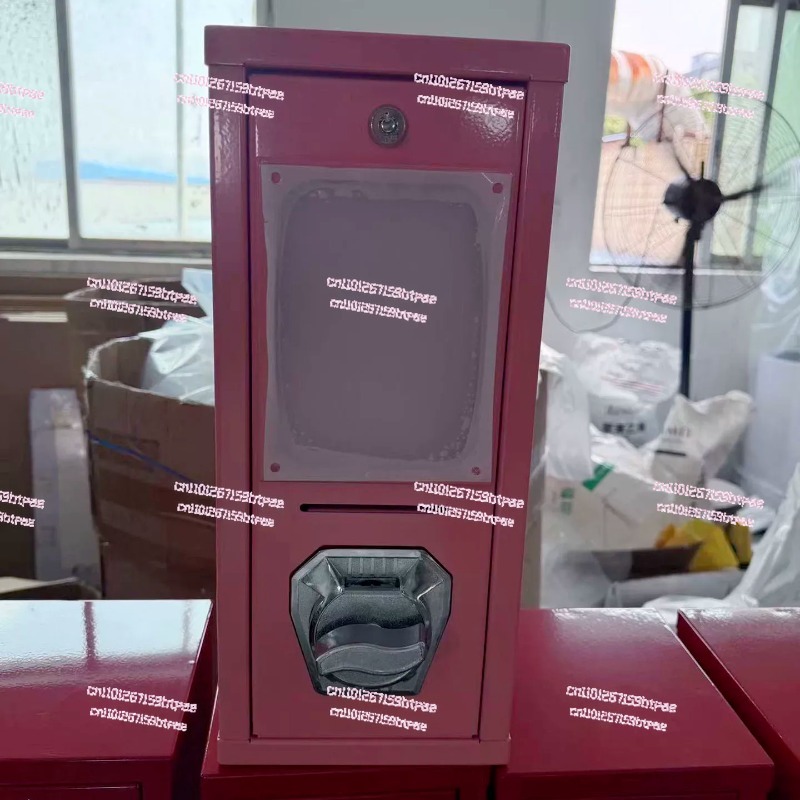 Outdoor-Kartenverkaufsautomat  – Arcade Vending Machines Bewertung und Preis