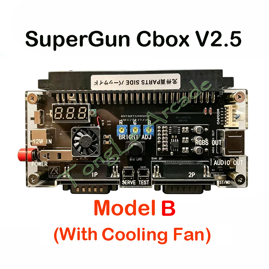 DC 12V Cbox Version 2.5 Hochle – Arcade Game Cabinet Bewertung und Preis