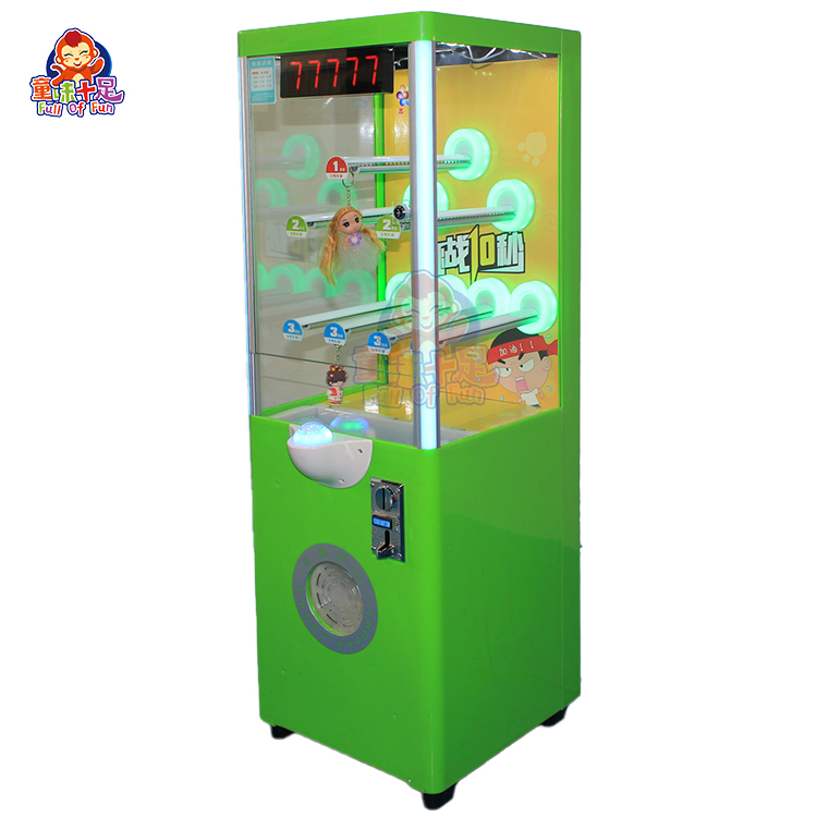 Münzbetriebener Zehn-Sekunden- – Arcade Prize Vending Machine Bewertung und Preis